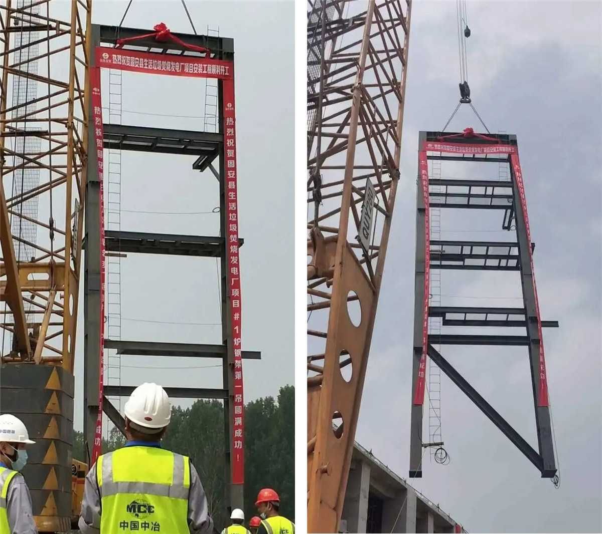 2121非凡·(中国游)体育官方网站