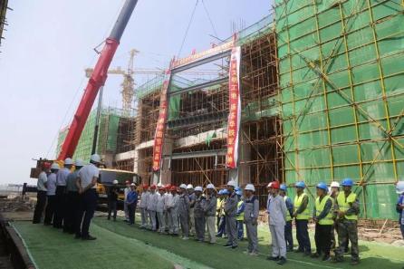 2121非凡·(中国游)体育官方网站