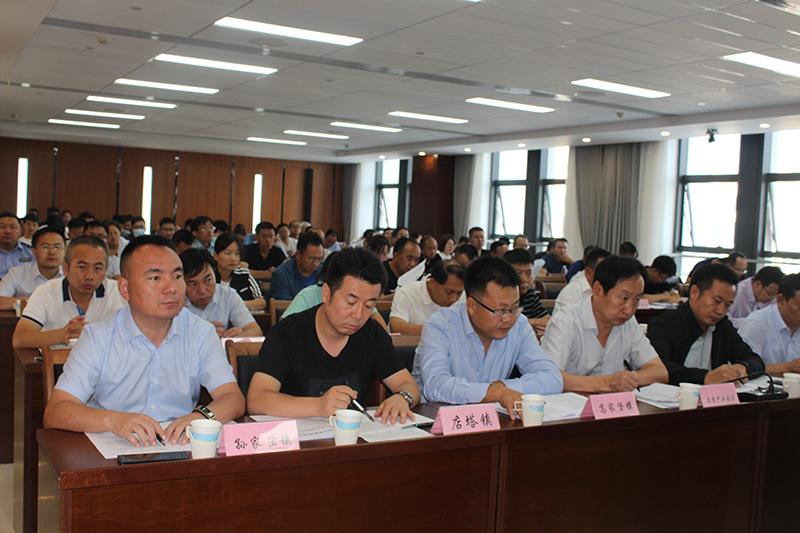 神木市召开燃气锅炉低氮点火刷新工作带头暨火电行业裁减落后产能推动会