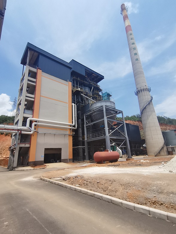 娄底市生态环境局召开燃气锅炉低氮刷新工作“议事厅”议事会议