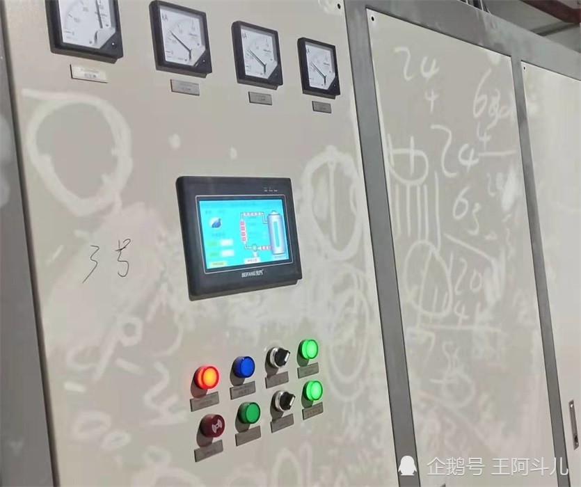 情系新疆煤改电，，，，，，，进驻乌鲁木齐、伊犁，，，，，，，助力冬季清洁取暖