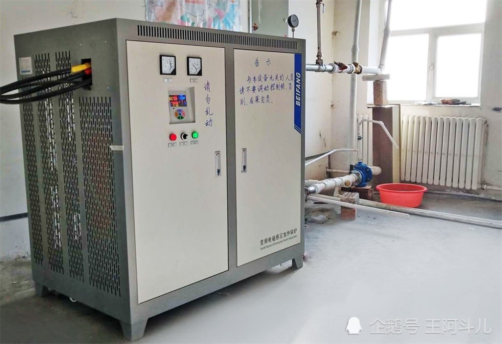 情系新疆煤改电，，，，，，，进驻乌鲁木齐、伊犁，，，，，，，助力冬季清洁取暖