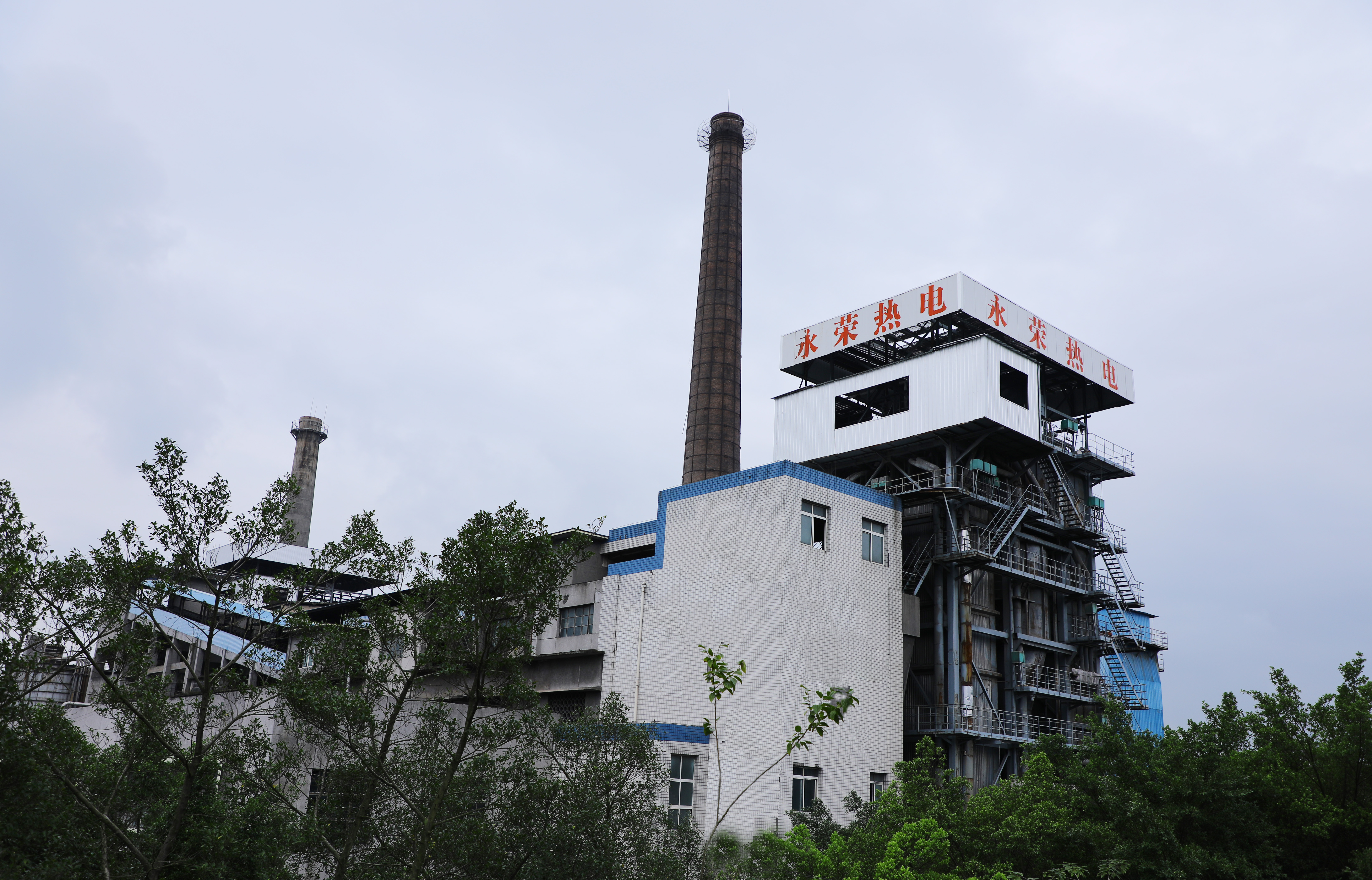 2121非凡·(中国游)体育官方网站