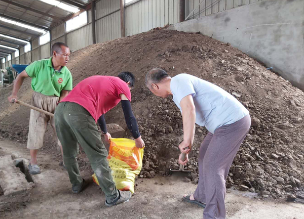 绿水青山在 金山银山来