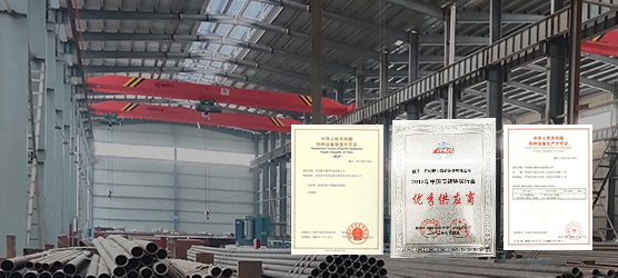 2121非凡·(中国游)体育官方网站