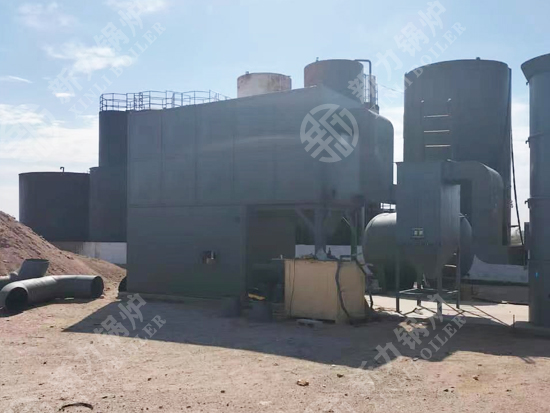 有机热载体锅炉