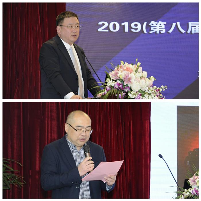 2019（第八届）工业锅炉新技术 与节能环保国际论坛在沪进行