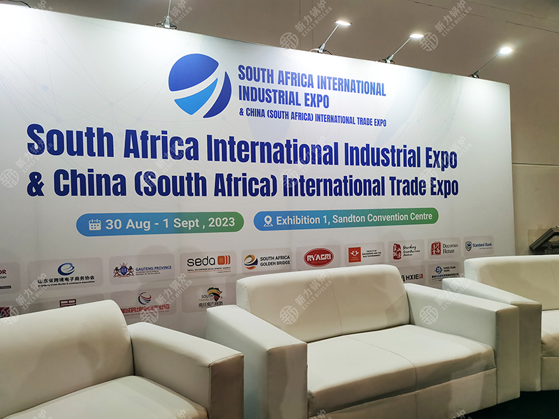 南非国际工业展会：2121非凡锅炉的全球展示与合作契机