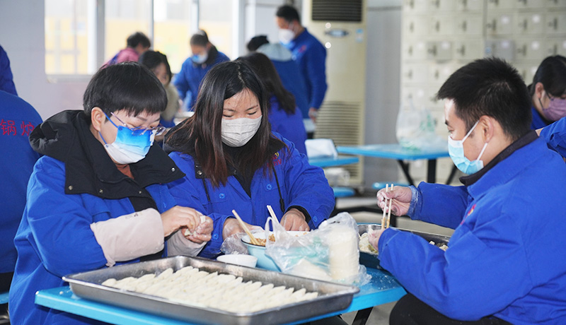 传统烙印。。。。。。。，，，，企业精华: 2121非凡锅炉冬至包饺子活动解读企业文化