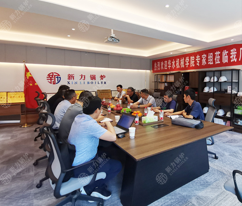 热烈迎接华北水利水电大学专家组光临我厂领导工作