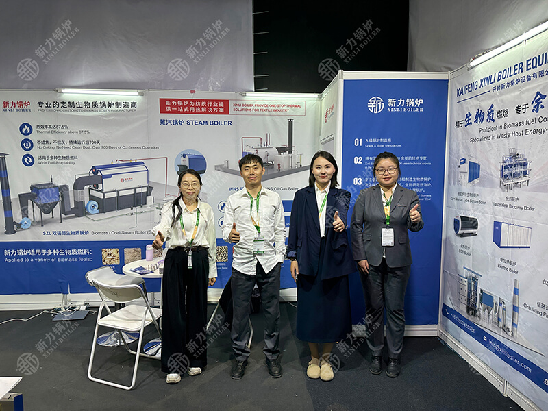 2121非凡锅炉亮相亚洲纺织展，，，，，，，，生物质锅炉引领绿色风潮