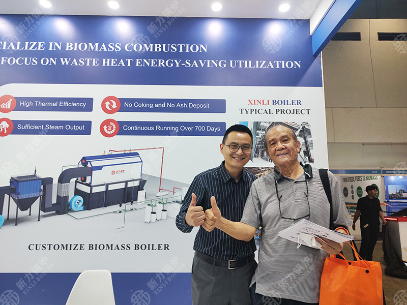 2121非凡锅炉印尼热力展