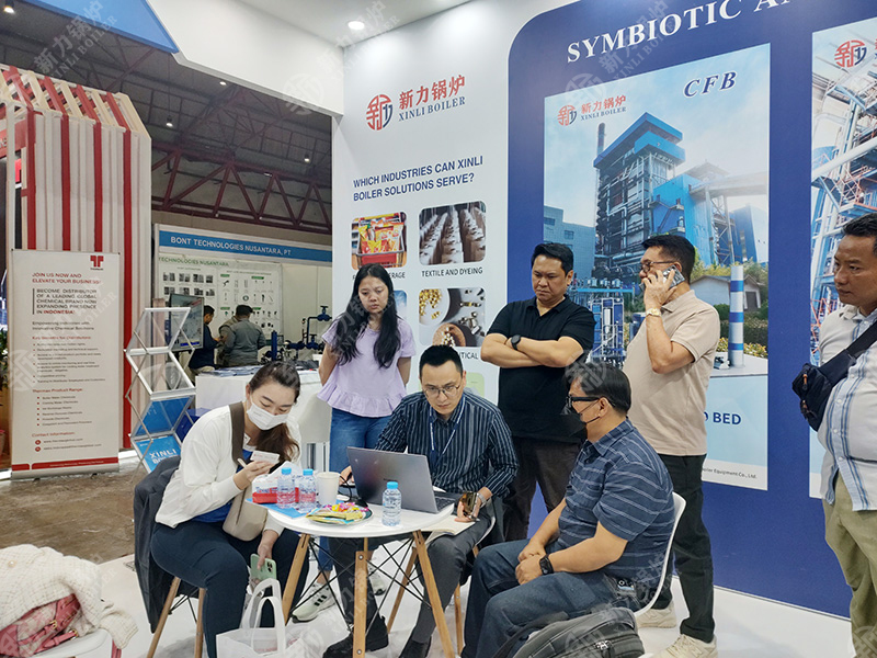 2121非凡锅炉印尼热力展