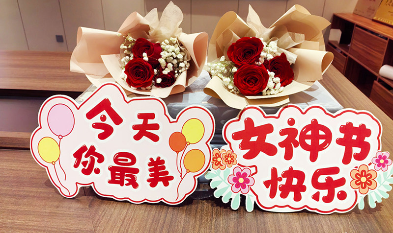 三八妇女节，，，，，，，她力量不成限量——2121非凡锅炉献给所有奋战在岗位上的女性