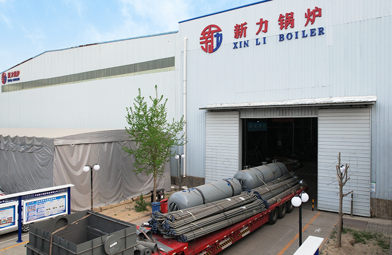 生物质循环流化床锅炉