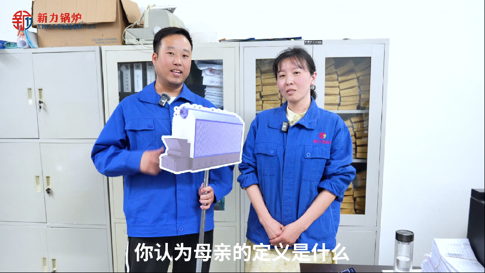 你以为母亲的界说是什么？？？？？