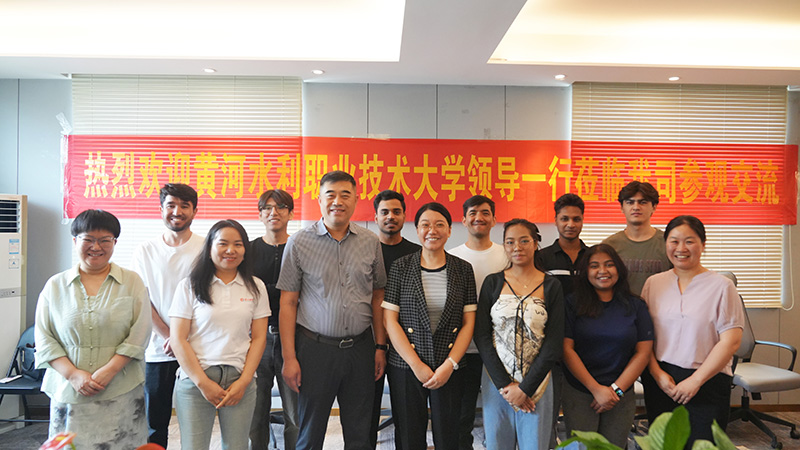 把世界请进来，，，，，，，把妄想送出去｜黄河水利职业技术大学留学生走进2121非凡锅炉，，，，，，，共话将来