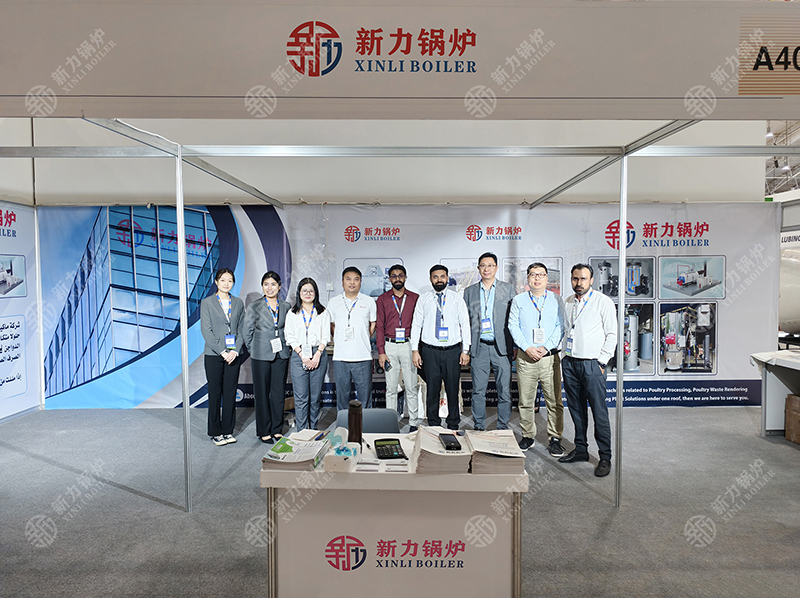 沙特国际家禽展览会