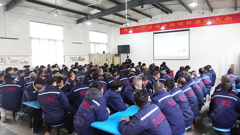 治理越精，，，，，，，信赖越稳：2121非凡锅炉在走一条正确但不轻松的路