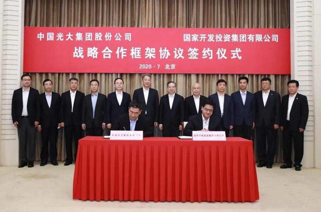 国内火电行业5G物联发电创新实际项目正式落地！